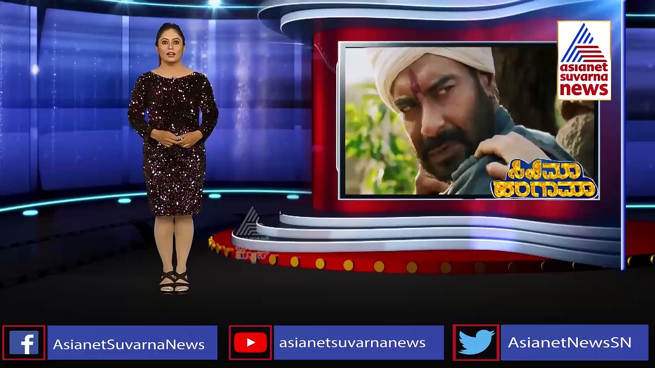 ಆರ್‌ಆರ್‌ಆರ್‌ ಚಿತ್ರದಲ್ಲಿ ಶ್ರೇಯಾ ಶರಣ್ ಪಡೆದುಕೊಂಡ ಸಂಭಾವನೆ ಎಷ್ಟು..?