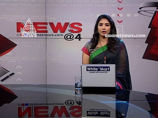 ബാഫഖി തങ്ങളുടെ കൊച്ചുമകനും കോഴിക്കോട് സര്‍വകലാശാല മുന്‍ വിസിയും ബിജെപിയില്‍