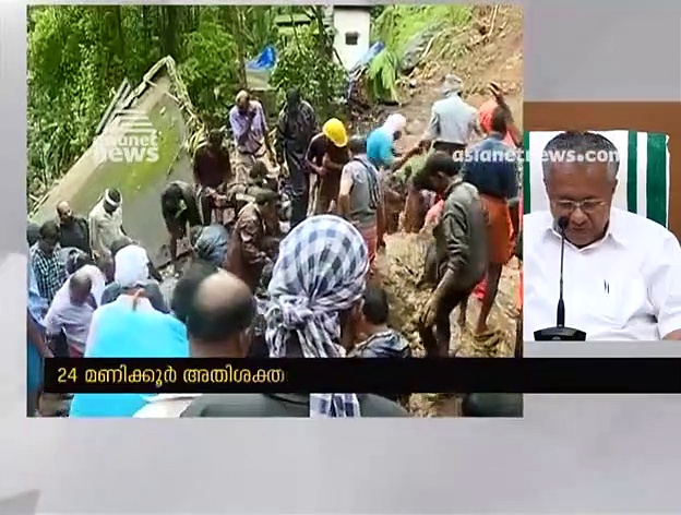 അതിതീവ്ര മഴ തുടര്‍ന്നാല്‍ ഡാമുകള്‍ തുറക്കേണ്ടി വരുമെന്ന് മുഖ്യമന്ത്രി