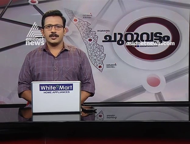 ഇറ്റാലിയൻ നിർമ്മിത കൈത്തോക്കും മയക്കുമരുന്നുമായി എൻജിനീയറിങ് വിദ്യാർത്ഥി പിടിയിൽ