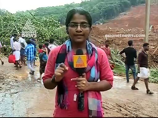 ലോകത്തിലെ ഏറ്റവും മികച്ച സംവിധാനവും കവളപ്പാറയിൽ ഫലം കണ്ടില്ല; റഡാർ ഉപയോഗിച്ചുള്ള തെരച്ചിൽ പരാജയം