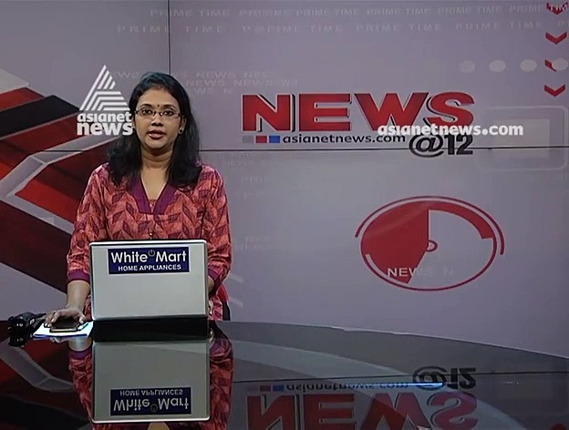 'എന്റെ പേര് എംഎം മണിയെന്നാണ്, എന്റെ അന്തസില്‍ നിന്നേ പറയാന്‍ പറ്റൂ', ചെന്നിത്തലയ്ക്ക് മറുപടിയുമായി മന്ത്രി