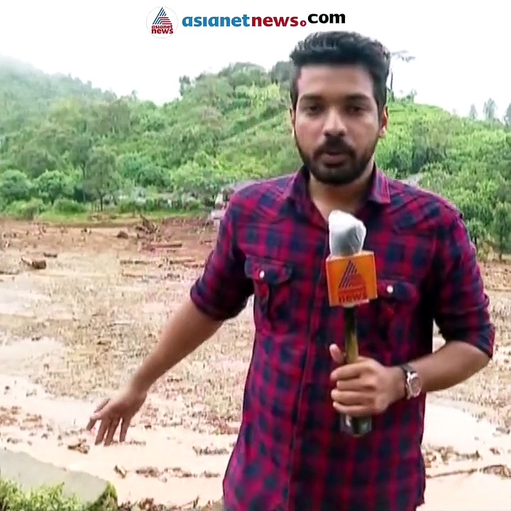 പുത്തുമലയിലെ മൃതദേഹങ്ങള്‍ കണ്ടെത്തുന്നതിന് പ്രത്യേക മാപ്പ് തയാറാക്കി