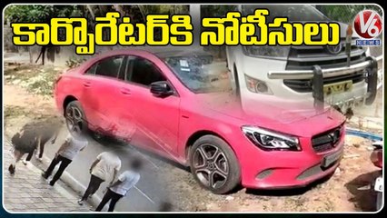 Twists In Jubilee Hills Minor Girl Incident | Hyderabad | V6 News