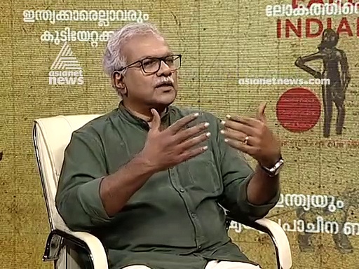 കുടിയേറ്റവും ആദിമ മനുഷ്യരും; ഇന്ത്യ പൂര്‍ണമായും ജനങ്ങളില്ലാതിരുന്ന നാട് ആയിരുന്നോ?