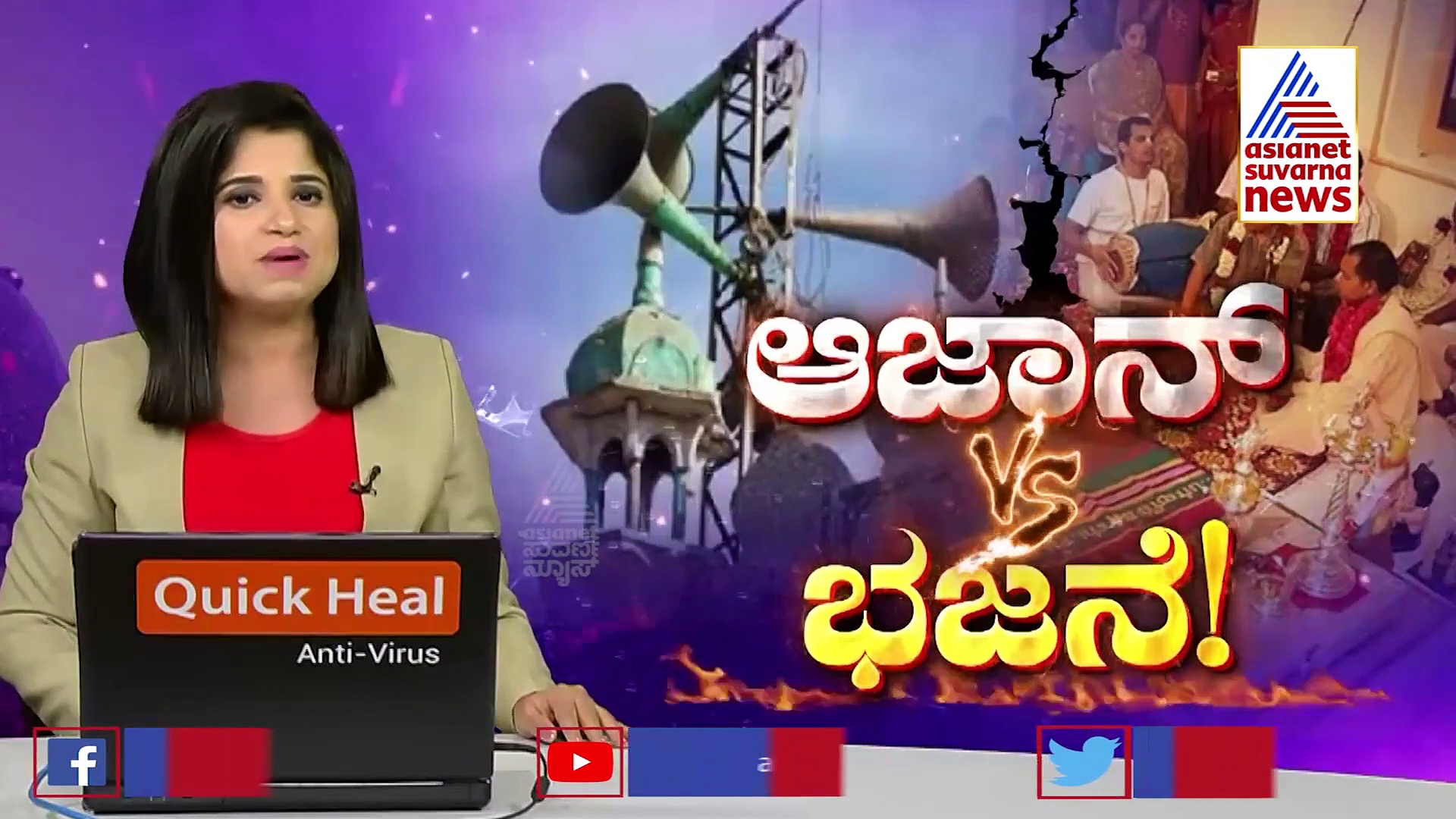 Chaitra Navratri ಚೈತ್ರ ನವರಾತ್ರಿ ವೇಳೆ ಮದ್ಯ,ಮಾಂಸ ಮಾರಾಟ ನಿಷೇಧಿಸಲು ದಕ್ಷಿಣ ದೆಹಲಿ ಮೇಯರ್ ಆಗ್ರಹ!