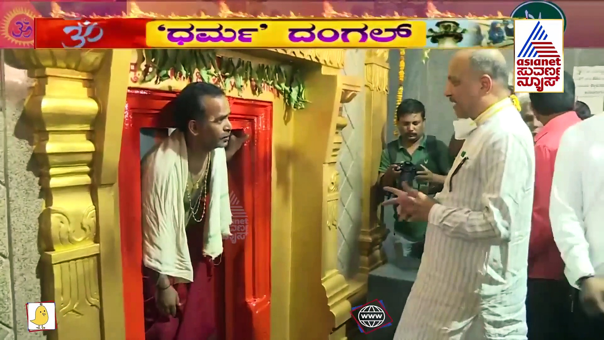 ಹಳೇ ಹುಬ್ಬಳ್ಳಿ ಠಾಣೆಗೆ ಅಲ್ಪಸಂಖ್ಯಾತರ ಆಯೋಗದ ಅಧ್ಯಕ್ಷ ಅಬ್ದುಲ್‌ ಅಜೀಮ್‌ ಭೇಟಿ