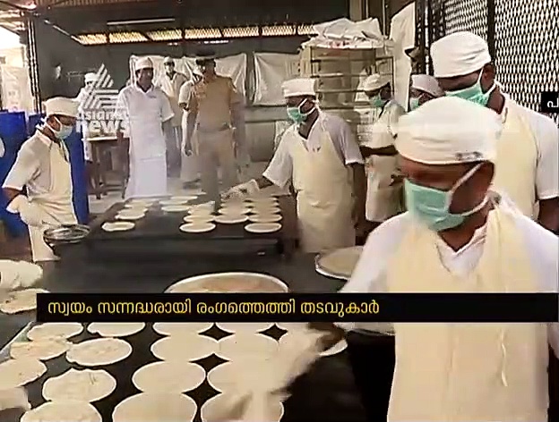 ദുരിതബാധിതർക്ക് കൈത്താങ്ങായി വിയ്യൂർ ജയിലിലെ അന്തേവാസികൾ