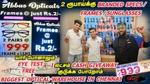 வெரும் ₹2 ரூபாய்க்கு Cheapest & Branded Specs _ Frames __ 1 லட்சம் ரூபாய் Giveaway கொடுக்க போறோம்