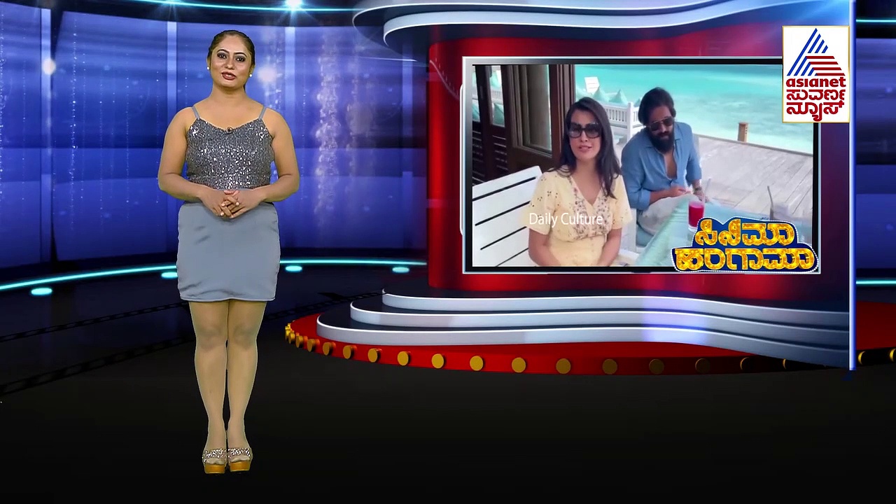 KGF 2 ರಿಲೀಸ್ ಬಳಿಕ ಮಾಯವಾದ ಯಶ್; ಎಲ್ಲಿದ್ದಾರೆ ರಾಕಿಂಗ್ ದಂಪತಿ?