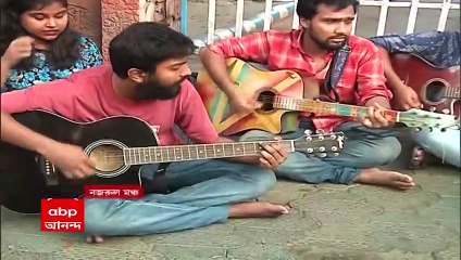 K K Demise: কে কে-র মৃত্যুতে স্মরণসভার আয়োজন এসএফআইয়ের