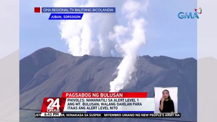 Coast Guard, nagsagawa ng clearing at rescue operations sa mga naapektuhan ng pagsabog ng Mt. Bulusan | 24 Oras