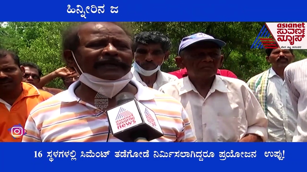 Karwar: ಹಿನ್ನೀರಿನ ಜತೆ ಮಿಶ್ರವಾಗುವ ಉಪ್ಪು ನೀರು, ಕಂಗಾಲಾದ ಜನತೆ