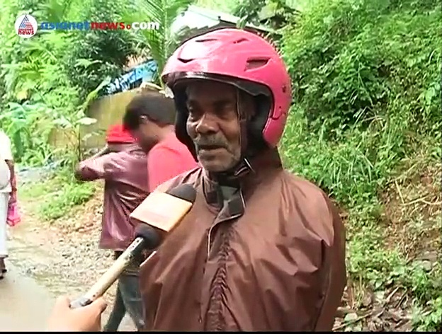 പ്രിയപ്പെട്ടവർക്ക് എന്താണ് സംഭവിച്ചതെന്നറിയാതെ ഒരു നാട്...