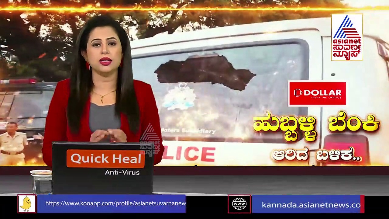 ಉದ್ವಿಗ್ನಗೊಂಡಿದ್ದ ಹುಬ್ಬಳ್ಳಿ ಶಾಂತ: ಪೊಲೀಸರಿಗೆ ಭೇಷ್ ಎಂದ ಗೃಹ ಸಚಿವ 