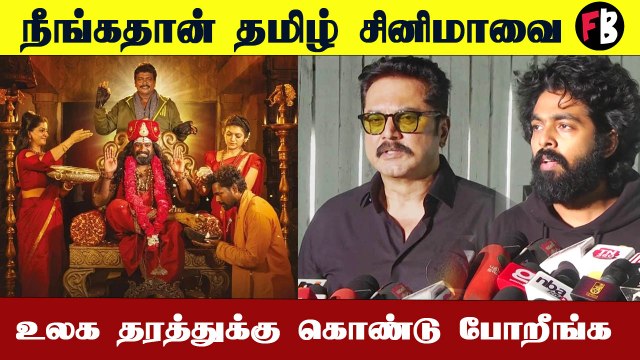 உலக அளவில் பேசகூடிய படமா இருக்கும் | இரவின் நிழல் இசை வெளியீட்டு விழா | Iravin Nizhal *Kollywood