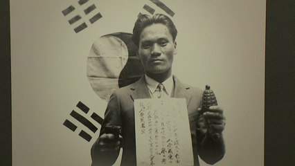 "윤봉길 의사 되어보자"...현충일 각양각색 추모행사 / YTN