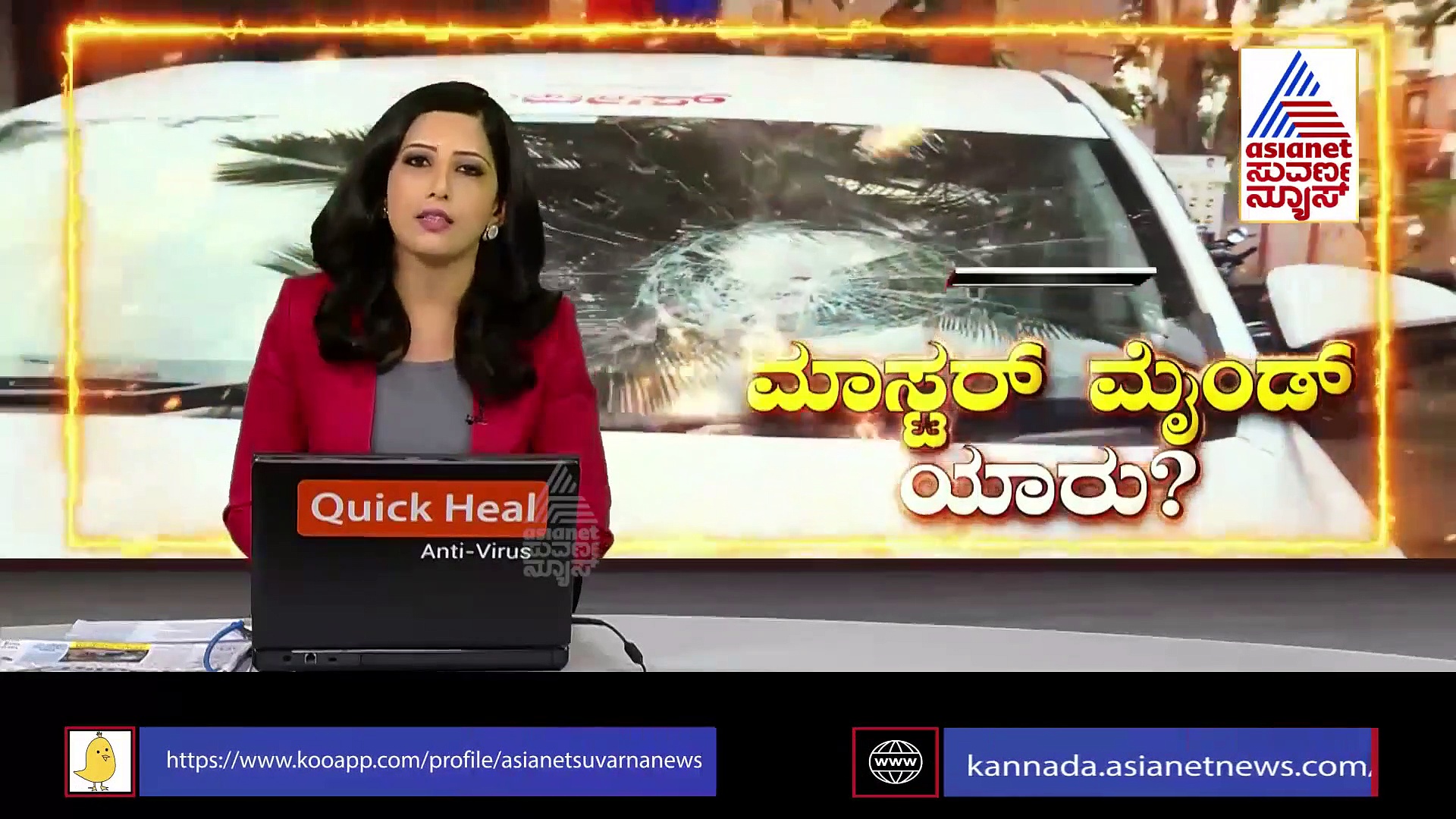 ಅಮಾಯಕರ ಹೆಸರಿನಲ್ಲಿ ಕಾಂಗ್ರೆಸ್‌ ರಾಜಕೀಯ: ಸಿದ್ದರಾಮಯ್ಯ ವಿರುದ್ಧ ಯಡಿಯೂರಪ್ಪ ಕಿಡಿ