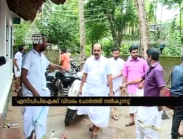 എസ്ഡിപിഐയുമായി ചേര്‍ന്ന് നൗഷാദ് കൊലക്കേസ് അട്ടിമറിക്കുന്നെന്ന് ആരോപണം
