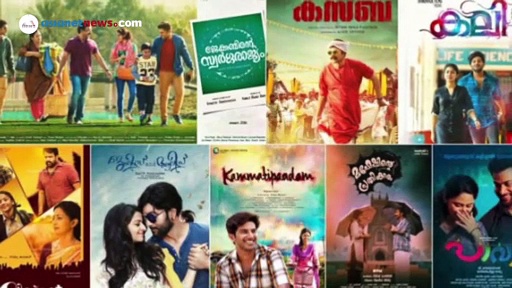 ഓണത്തിന് തിയറ്ററുകൾ പൂരപ്പറമ്പാക്കാനുറച്ച് താരചിത്രങ്ങൾ