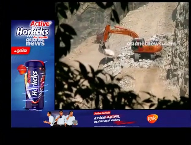 ഉരുള്‍പൊട്ടലുണ്ടായപ്പോള്‍ ഖനനം വിലക്കി, മഴ മാറിയപ്പോള്‍ നിയന്ത്രണം പിന്‍വലിച്ചു