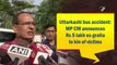 Uttarkashi accident: MP CM announces Rs 5 lakh ex-gratia to kin of victims