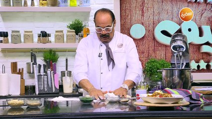 قرص بالزبادي | الشيف شربيني