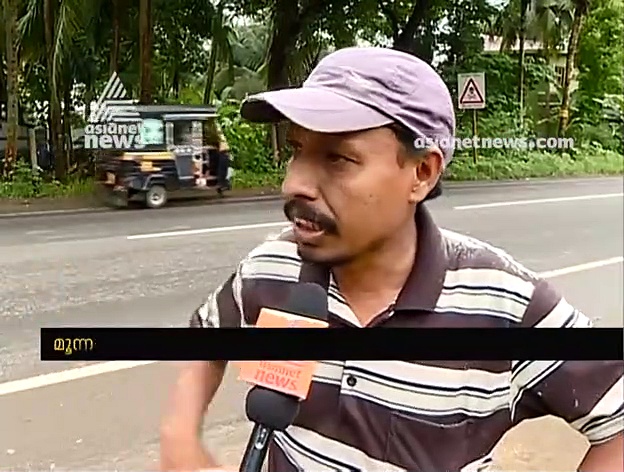 ബൈക്ക് തടഞ്ഞ് മൂന്നംഗ സംഘം ബാഗ് കവര്‍ന്നു; പരാതിപ്പെടാതെ യാത്രക്കാരന്‍ മുങ്ങി