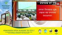 CM Naveen's new team- Introduced 6T Mantra to all the new Ministers