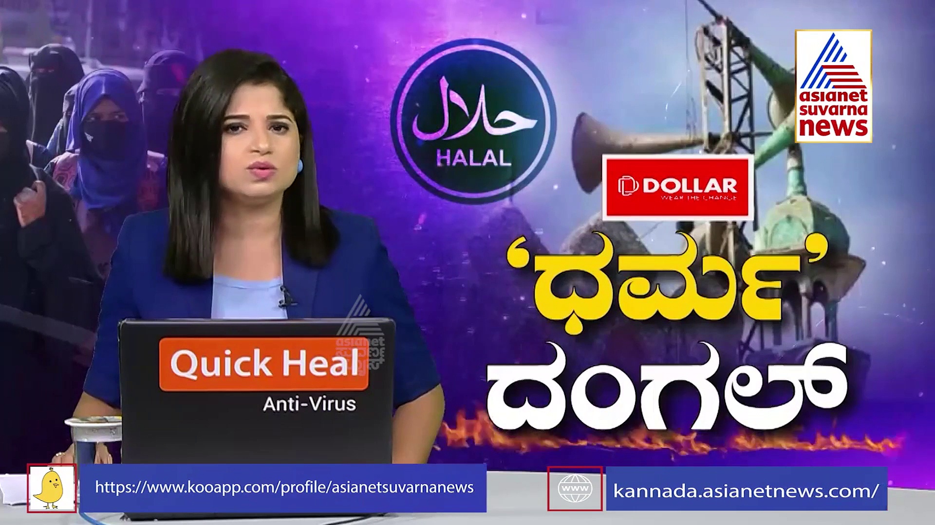 ಹಿಂದು-ಮುಸ್ಲಿಂ ಧರ್ಮ ದಂಗಲ್,  ಸಿಎಂ ಬೊಮ್ಮಾಯಿ ಖಡಕ್‌ ಎಚ್ಚರಿಕೆ