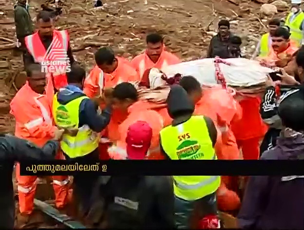 മരംമുറിയും കൃഷിക്കായി മണ്ണിളക്കിയതും മണ്ണിടിച്ചിലിന് കാരണം; മണ്ണ് സംരക്ഷണ വകുപ്പ് റിപ്പോര്‍ട്ട് നല്‍കി