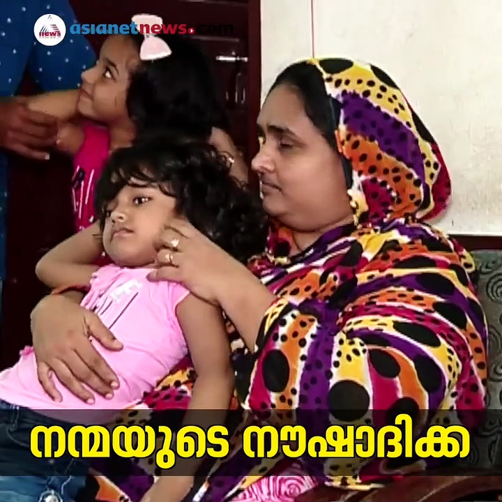 'ഇന്ന് സഹായിച്ചാല്‍ നാളെ ദൈവം തരും'; അഭിനന്ദനങ്ങള്‍ക്ക് നൗഷാദിക്കയുടെ മറുപടിയിങ്ങനെ