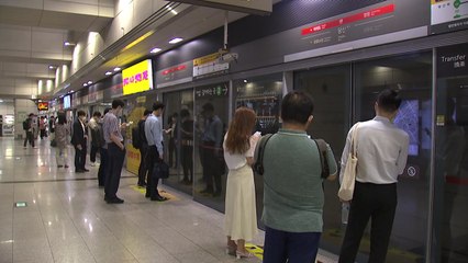 지하철 2호선, 5~8호선 내일부터 심야 운행 / YTN