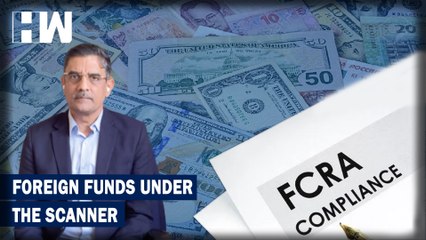 Business Tit-Bits: Foreign Funds Under The Scanner | Akhilesh Bhargava | CBI | FCRA | NGO