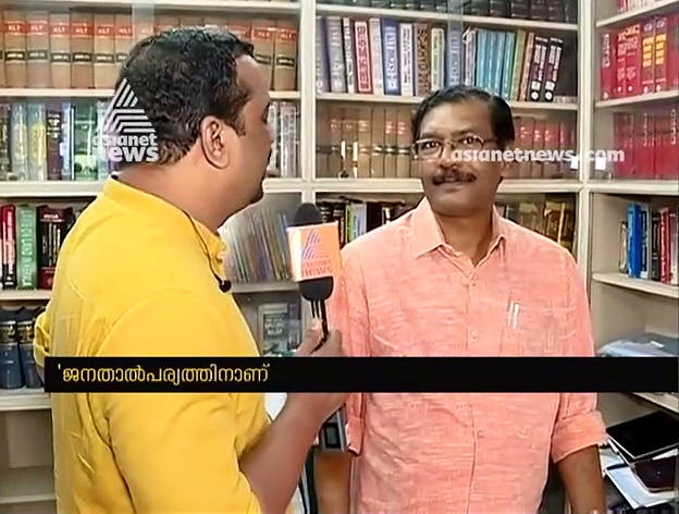 'ജനതാല്‍പര്യത്തിനാണ് മുന്‍ഗണന'; കേരളത്തിന്റെ പ്രത്യേക പ്രതിനിധിയായി എ സമ്പത്ത്