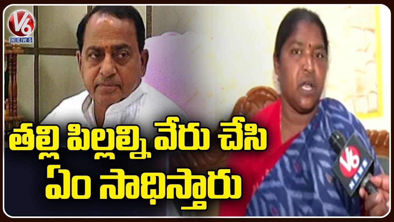 MLA Seethakka Visits Adilabad District Jail To Meet Adivasis _ V6News