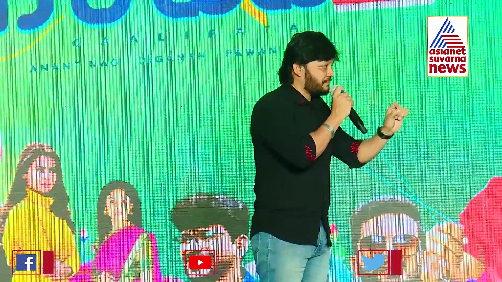 'ಗಾಳಿಪಟ ಎಂದರೆ ಎಮೋಷನ್ ಅಂತ ಓದಿದ್ದೆ. ಗಾಳಿಪಟ-2 ಕಥೆ ಕೇಳಿದ ಬಳಿಕ ಹುಚ್ಚು ಹಿಡಿದಿದೆಯಾ ಎಂದು ಕೇಳಿದ್ದೆ'