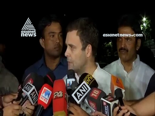 വരണമെന്ന് ആഗ്രഹിച്ചു, രക്ഷാപ്രവര്‍ത്തനത്തിന് തടസ്സമാകുമെന്ന് കളക്ടര്‍ പറഞ്ഞെന്ന് രാഹുല്‍