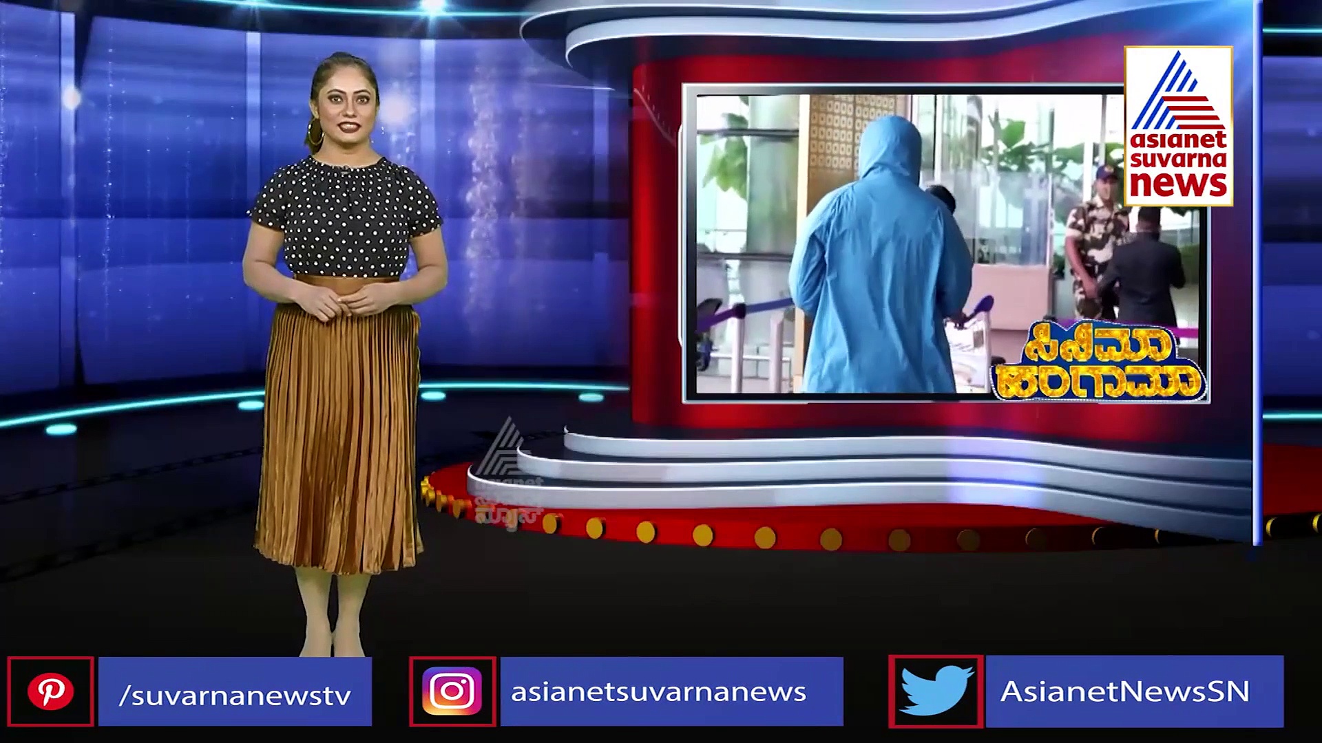 ಏರ್ಪೋರ್ಟ್‌ನಲ್ಲಿ ಮುಖ ಮುಚ್ಚಿಕೊಂಡು ಓಡಾಡಿದ ರಾಜ್ ಕುಂದ್ರ, ಇದೆಂಥಾ ಅವತಾರ ರೀ.? 