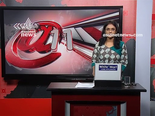 കസ്റ്റഡി മര്‍ദ്ദനത്തില്‍ കൊല്ലപ്പെട്ട രാജ്കുമാറിന്റെ ഭാര്യയ്ക്ക് സര്‍ക്കാര്‍ ജോലി നല്‍കും