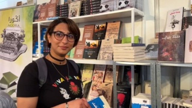 Diarios de una lesbiana , una novela contra el falocentrismo en Marruecos”