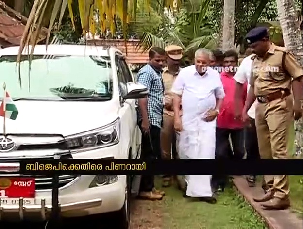 അടൂര്‍ ഗോപാലകൃഷ്ണന് കേരളത്തിന്റെ പൂര്‍ണ പിന്തുണ ഉറപ്പുനല്‍കുന്നെന്ന് മുഖ്യമന്ത്രി പിണറായി വിജയന്‍