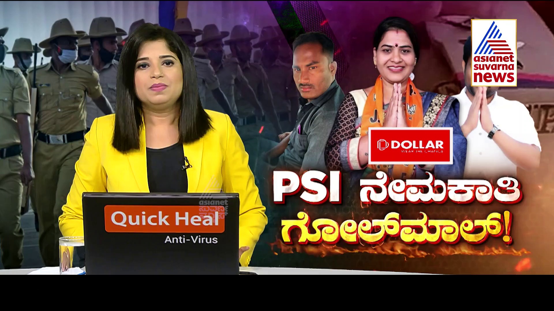 PSI ನೇಮಕಾತಿ ಹಗರಣದ ರೂವಾರಿ ಆರ್ ಡಿ ಪಾಟೀಲ್ ಸಿನಿಮೀಯ ಶೈಲಿಯಲ್ಲಿ ಸಿಐಡಿ ಬಲೆಗೆ!
