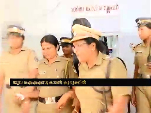 അമിത വേഗം വഫയ്ക്കും ഹോബി; പിഴയടക്കാതെ മുങ്ങിയത് മൂന്ന് തവണ