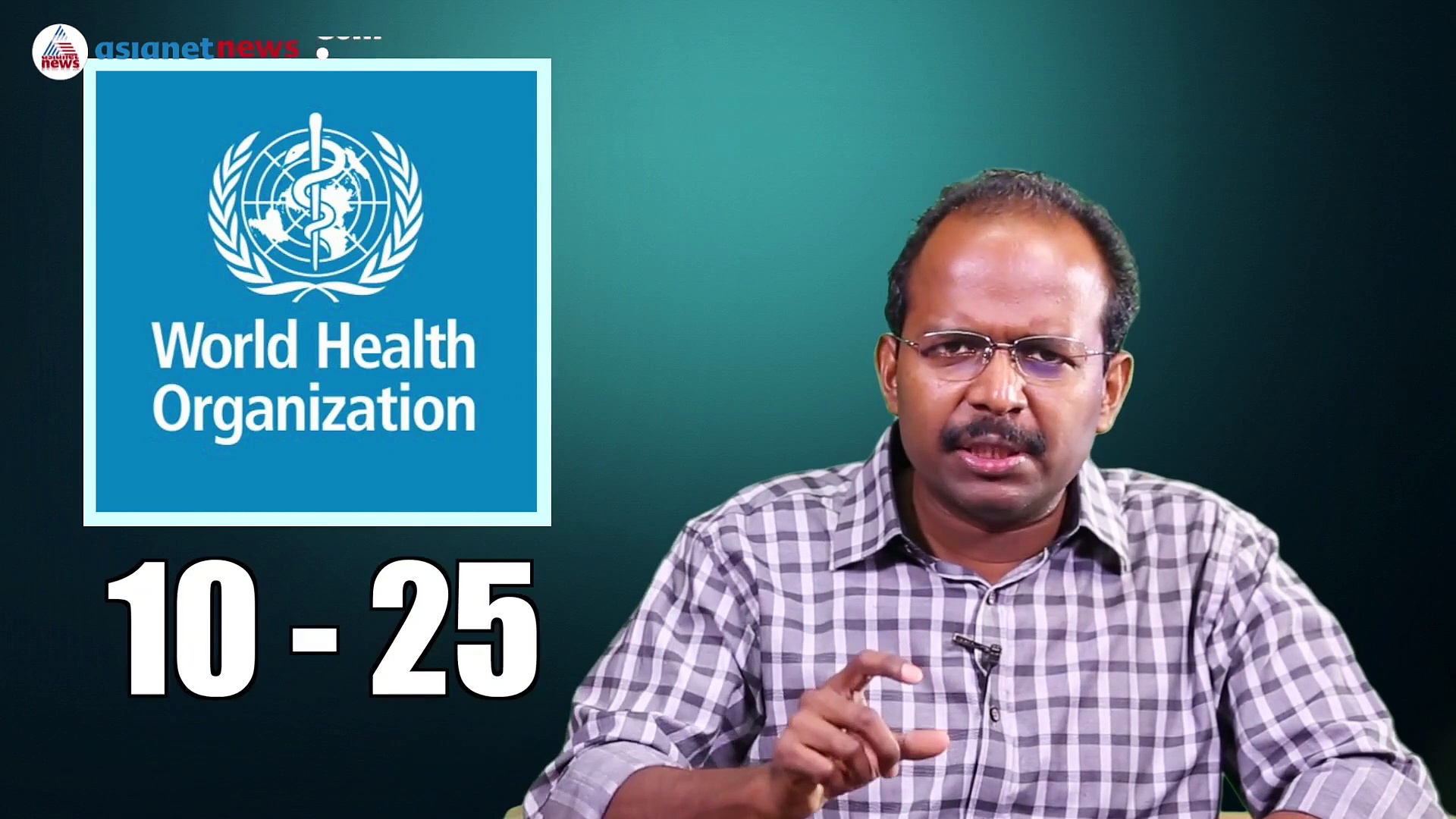 അടിപിടിയുണ്ടാക്കാനുള്ള ലൈസന്‍സാണോ കൗമാരം? മനഃശാസ്ത്രജ്ഞന്‍ പറയുന്നത്...