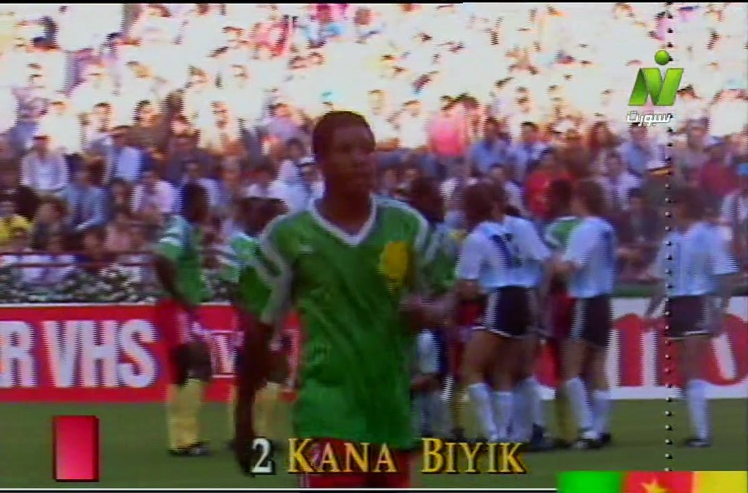 argentina vs cameroun 1990 2
