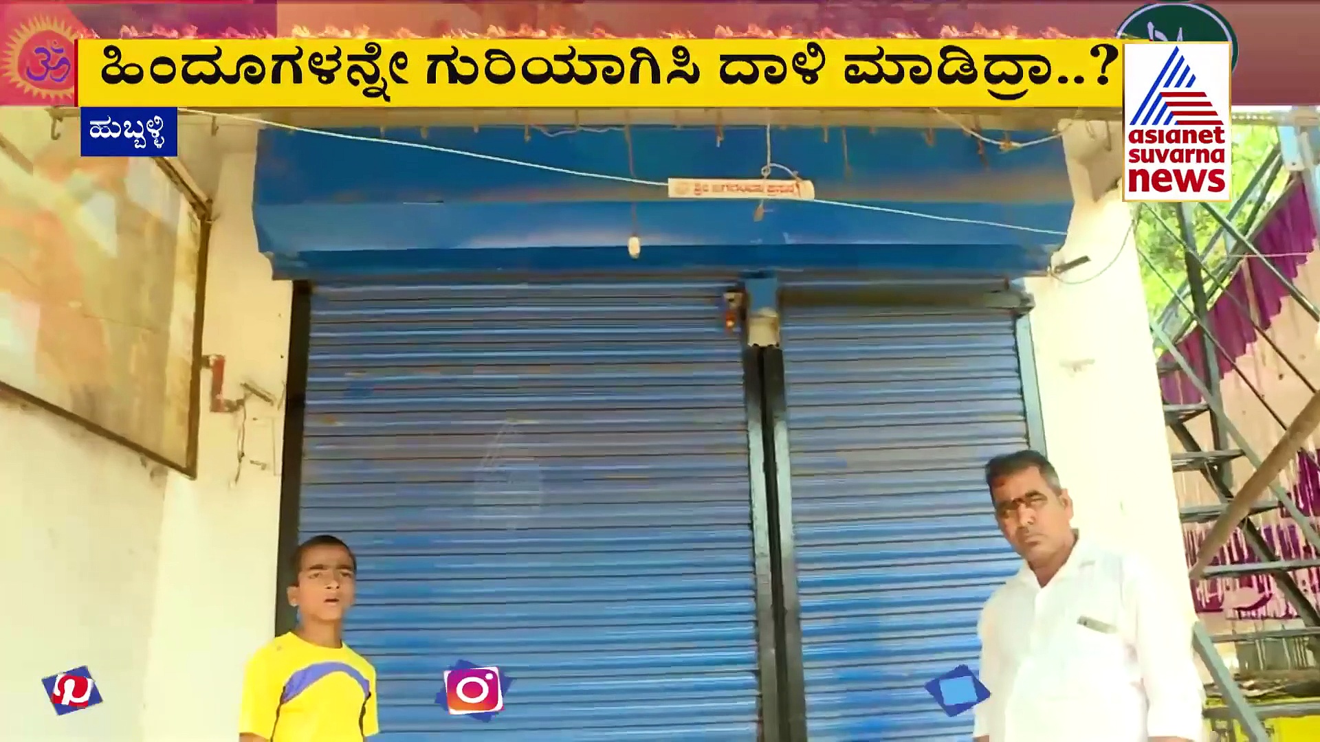 Kalaburagi: PSI ನೇಮಕಾತಿ ಅಕ್ರಮಕ್ಕೆ ಬಿಗ್‌ ಟ್ವಿಸ್ಟ್‌, ಬಿಜೆಪಿ ನಾಯಕಿ ದಿವ್ಯಾ ಹಾಗರಗಿ ಪತಿ ಅರೆಸ್ಟ್