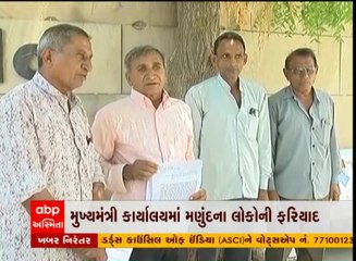 પાટણમાં બુટલેગરો બેફામ, મણુંદના નાગરિકો પહોંચ્યા ગાંધીનગર