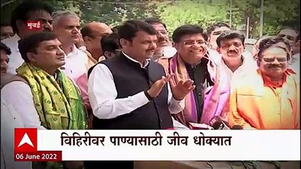 Amravati Water Crisis Special Report : खडीमल गावातील व्हिडीओ व्हायरल, हंडाभर पाण्यासाठी जीवघेणी कसरत