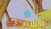 Dragon Ball Super [Super Hero] Movie Trailer 5 Part 2 "Piccolo, Gohan, Trunks and Goten"